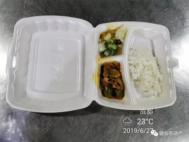 1593586122802079260.jpg 1.jpg