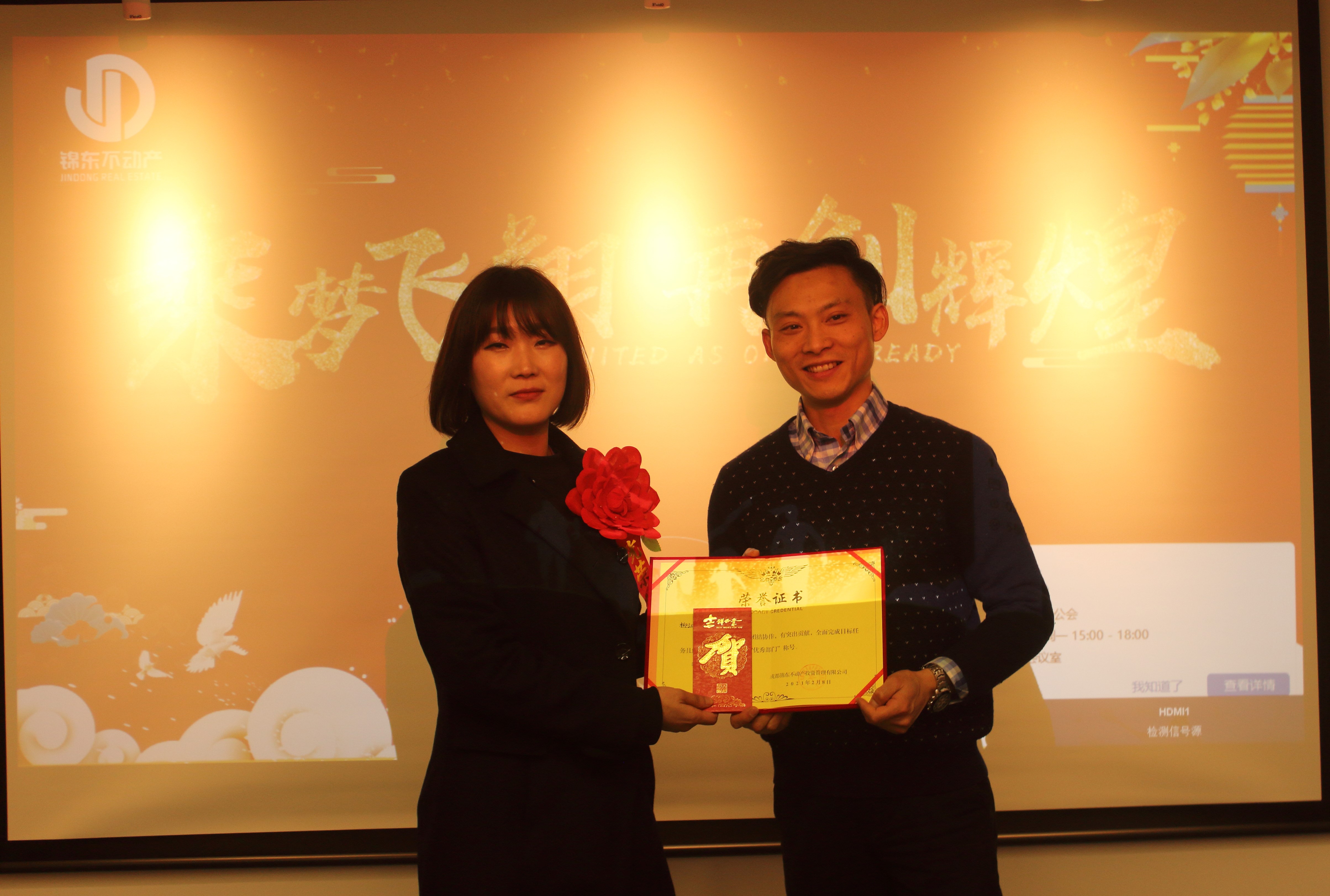 1612862761276089926.jpg IMG_0975.jpg