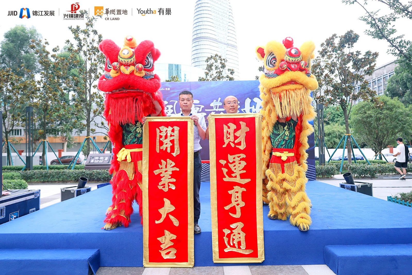 1656658399651070744.jpg 1656658399651070744.jpg