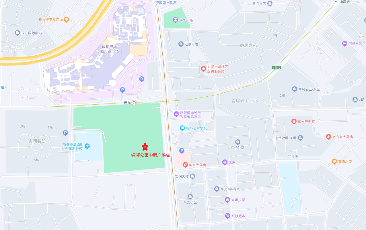 1684314035873043985.png 16F6B61A-CED9-48c8-9D3D-323079128568.png